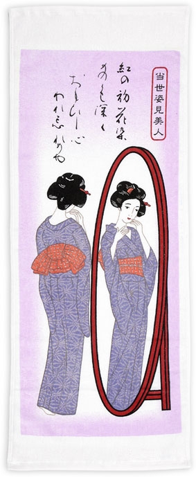 浮世絵ふしぎタオル 姿見美人
