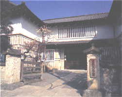 日本民芸館
